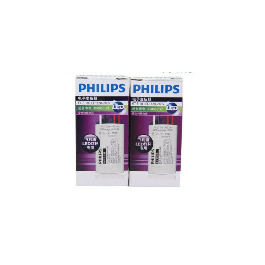 PHILIPS 飛利浦 ET-E 15 LED專用變壓器 單一電壓110 ~ 127V 變壓器 安定器 不可調光