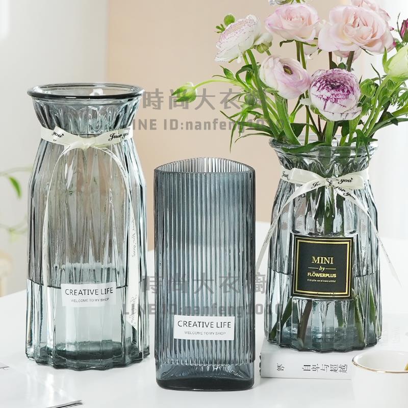 3件套 歐式玻璃花瓶透明水培植物富貴竹百合客廳創意插花擺件【時尚大衣櫥】