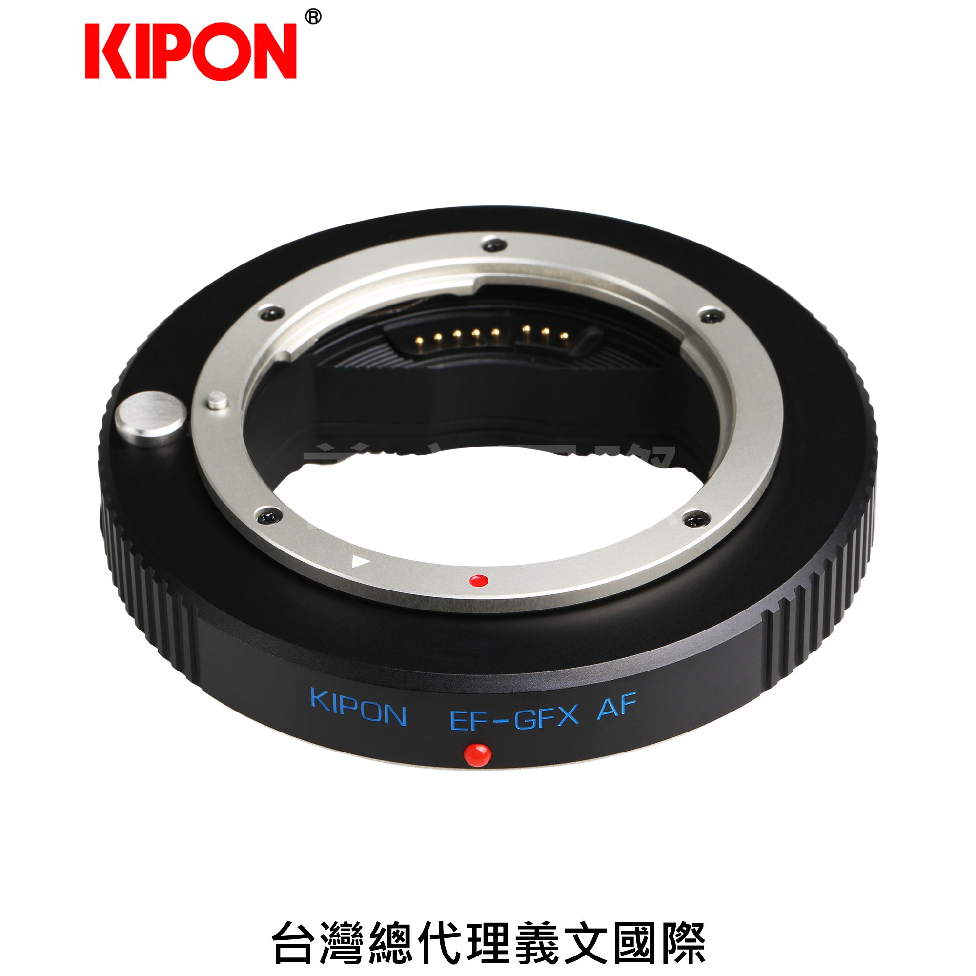 Kipon轉接環專賣店:EF-GFX AF(Fuji,Canon EOS,自動對焦,富士,GFX100,GFX50S,GFX50R)
