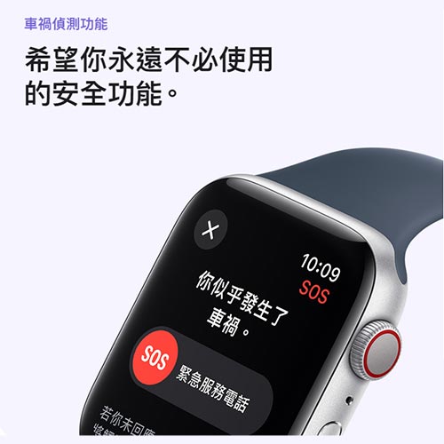 Apple Watch SE2 GPS 40mm鋁金屬殼搭錶帶/錶環【預購-依訂單順序出貨