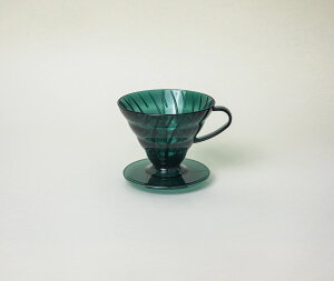 【沐湛咖啡】HARIO 2023年限量藍綠色樹脂濾杯 VD-02-DS-US(2-4人)