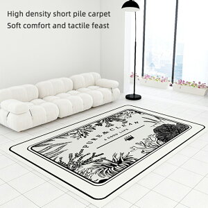 地毯客廳輕奢沙發茶幾毯北歐高級家用臥室滿鋪床邊毯大面積墊子