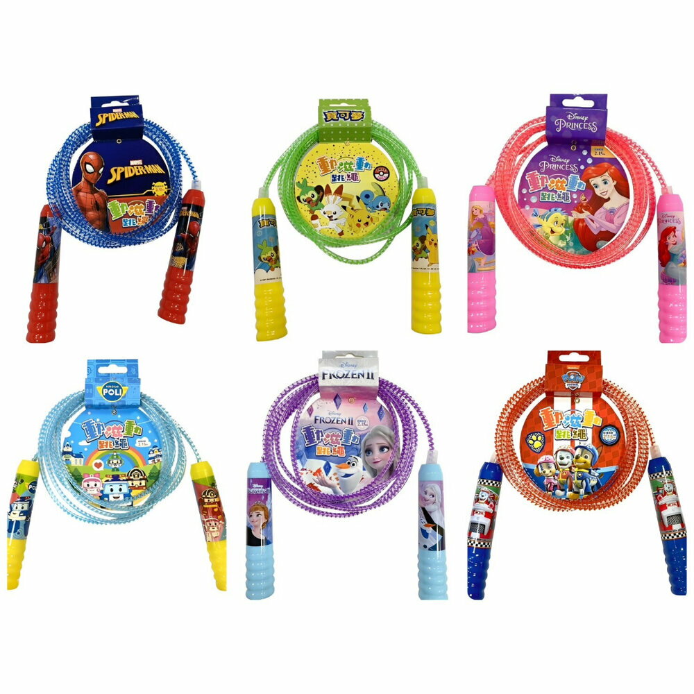 媽媽買 動滋動跳繩 京甫 正版授權 跳繩 兒童跳繩 波力 汪汪隊 迪士尼 寶可夢