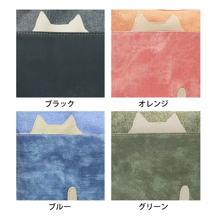 【Cat Pocket躲貓貓手提包】日本空運✈ Cat Pocket 貓咪 躲貓貓手提包 手袋 環保袋 2