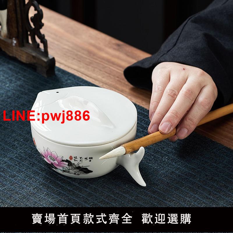 {臺灣公司 可開發票}陶瓷雙圈保濕防蒸發不幹墨火鍋硯臺毛筆墨水書法專用品帶蓋墨盒墨