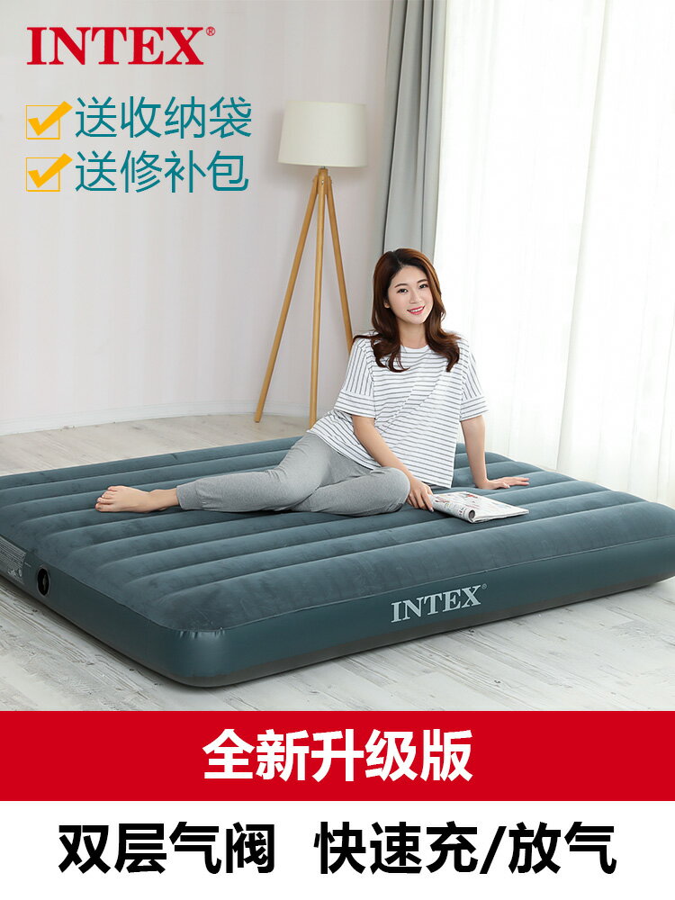 INTEX充氣床戶外帳篷氣墊加寬家用沙灘睡墊野營床墊露營裝備用品