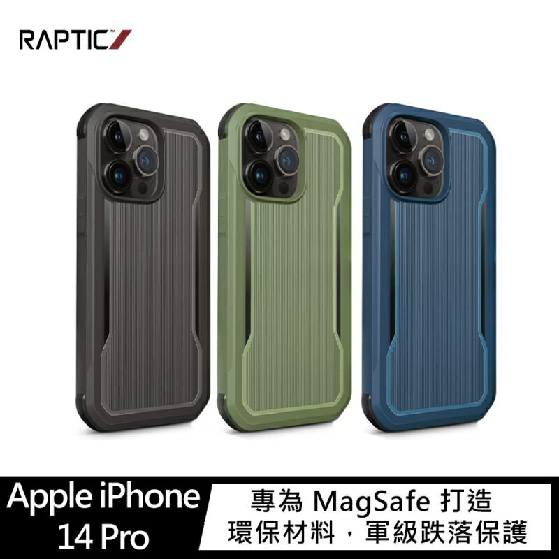 Apple iPhone 14 Pro Fort Magsafe 保護殼 RAPTIC