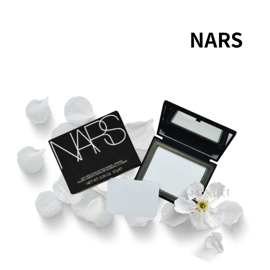 【Nars】 裸光蜜粉餅 10G  NARS小白餅｜水水美白節⚡夏日 夏季 美白 保濕