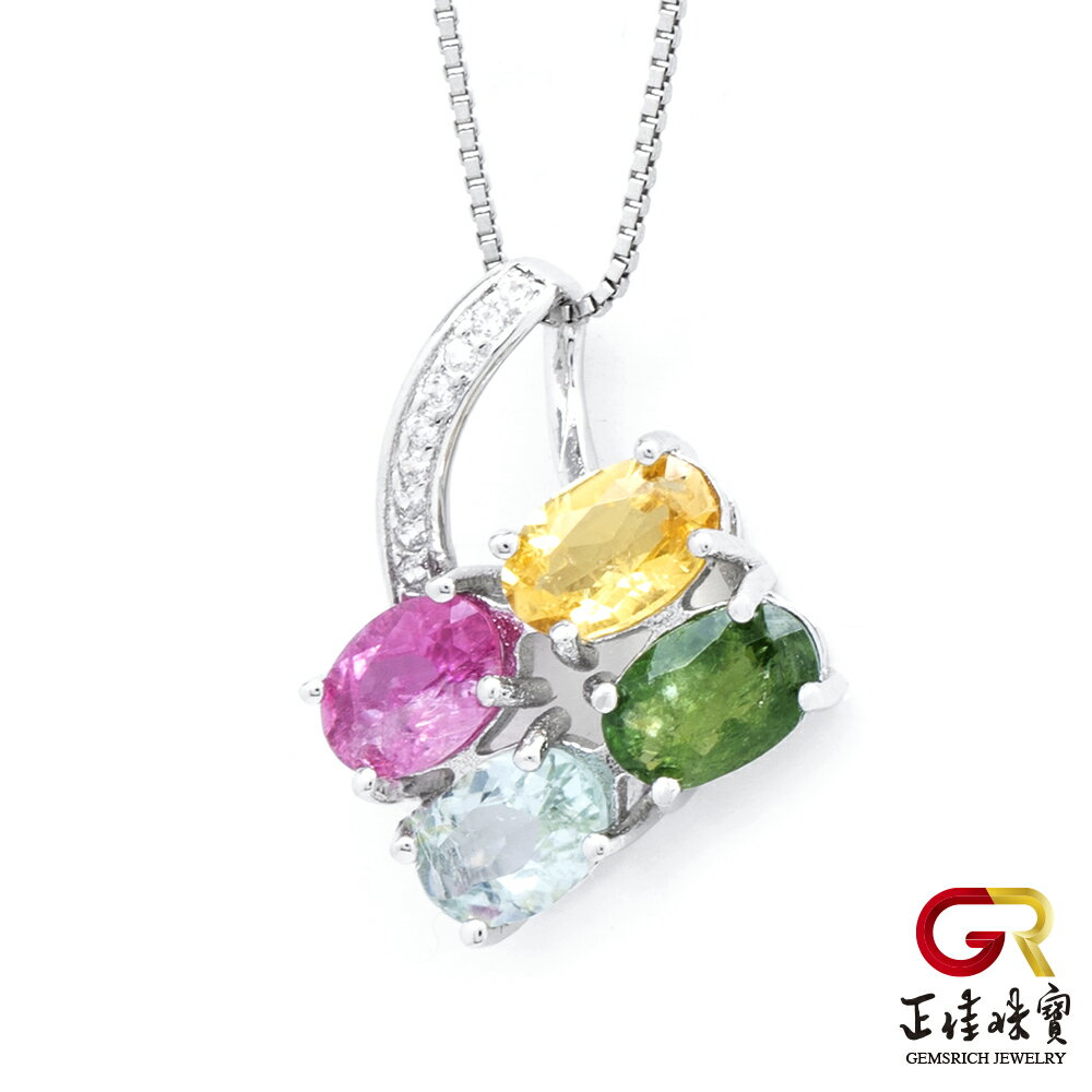【正佳珠寶】彩碧璽 糖果碧璽 2.4ct 橢圓形吊墜 彩碧璽吊墜 方晶鋯石微鑲銀台 0