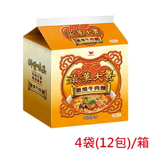 統一滿漢大餐蔥燒牛肉麵*12包(箱)【愛買】