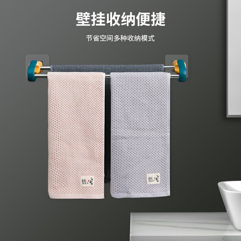 衛生間浴室毛巾桿免打孔浴巾可伸縮掛架置物架掛毛巾的架子抹布架