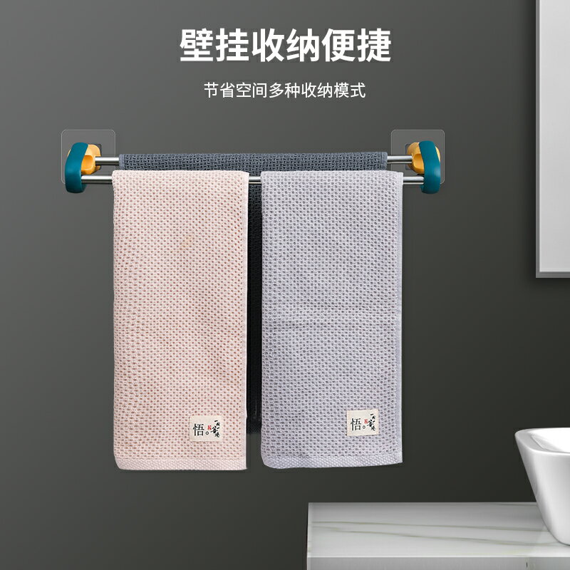 毛巾架子免打孔衛生間浴室吸盤毛巾掛架伸縮置物桿掛毛巾神器北歐