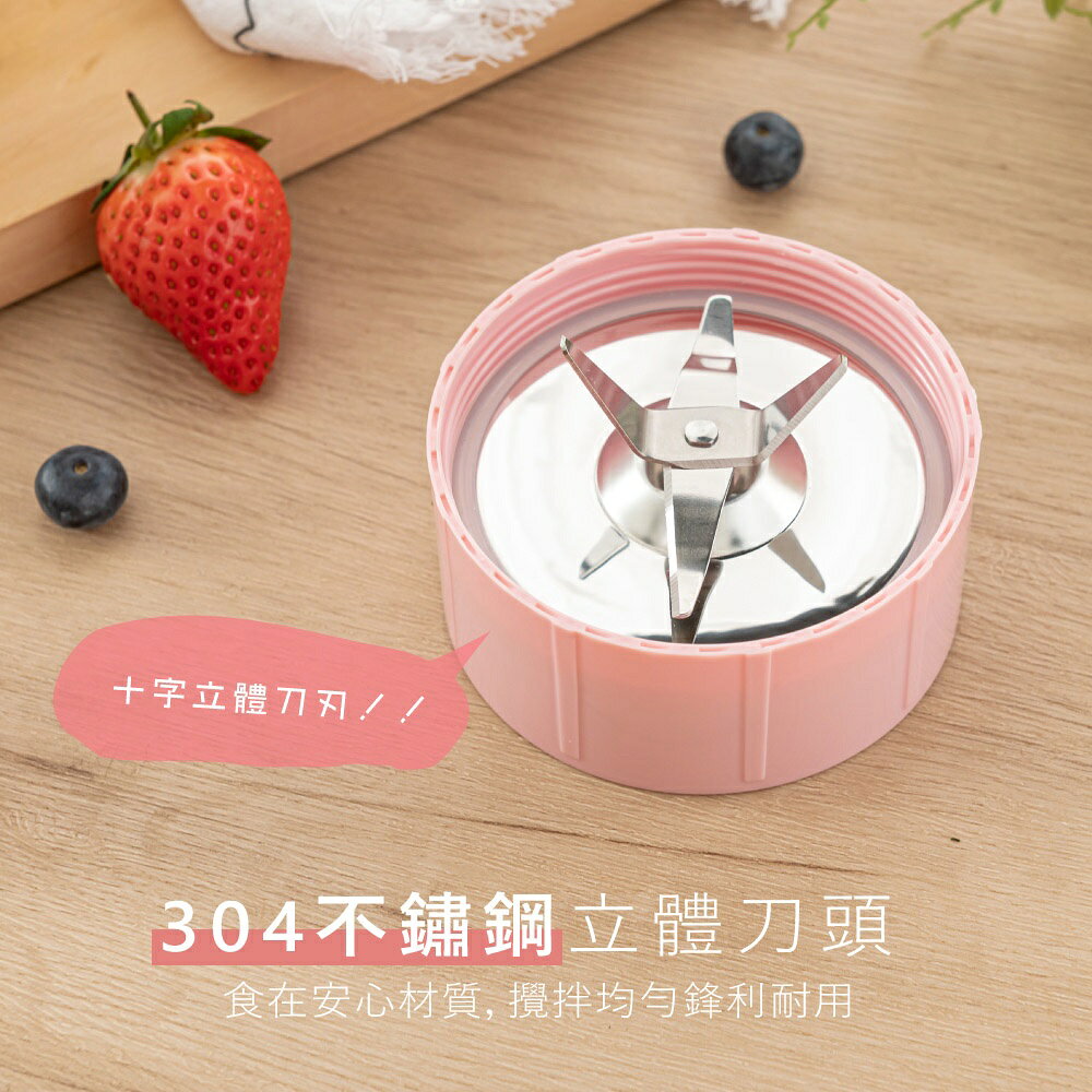 【KINYO】舒活果汁調理機 (JR-24) 兩段變速 304刀頭 食品級 | 打果汁 精力湯 綠拿鐵 6