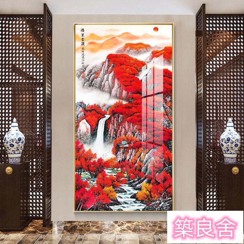 可開發票 裝飾畫 掛畫 背景墻畫 客廳裝飾畫 玄關畫鴻運當頭玄關裝飾畫走廊過道掛畫新中式山水風景畫客廳晶瓷墻壁畫zz9008