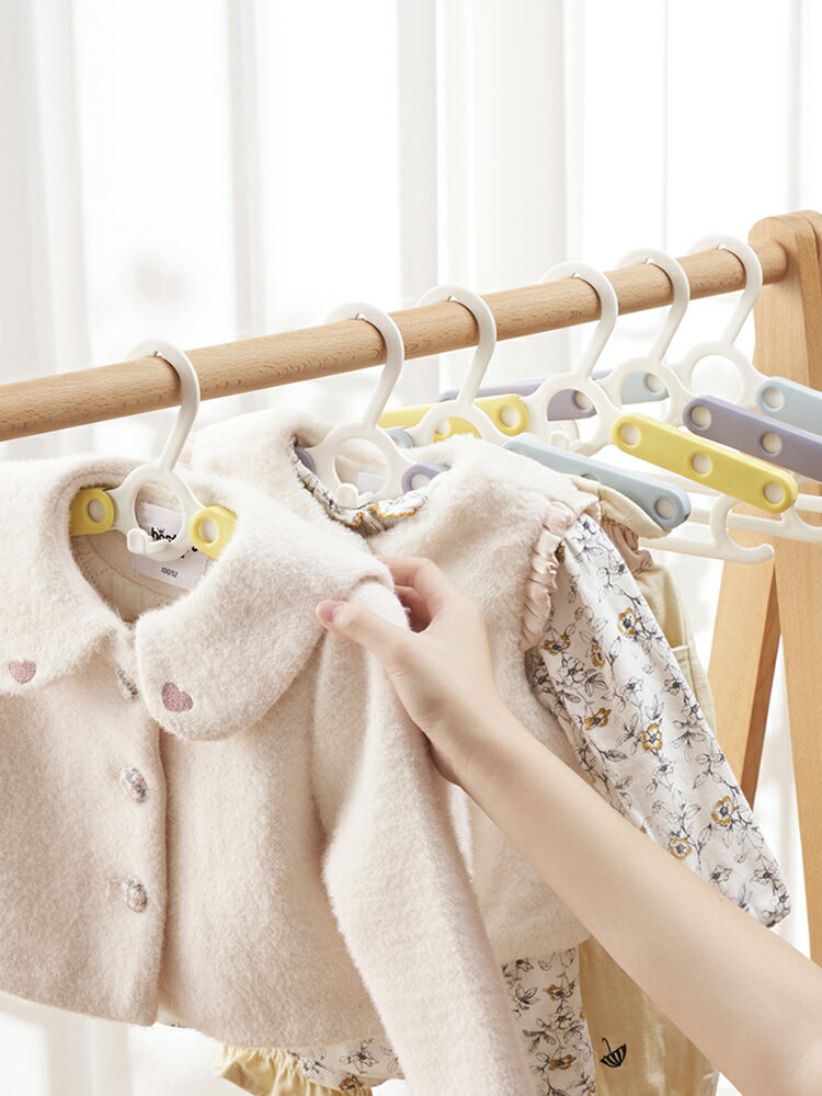 兒童衣架家用掛衣可伸縮多功能嬰兒晾衣架疊加衣撐寶寶專用小衣架