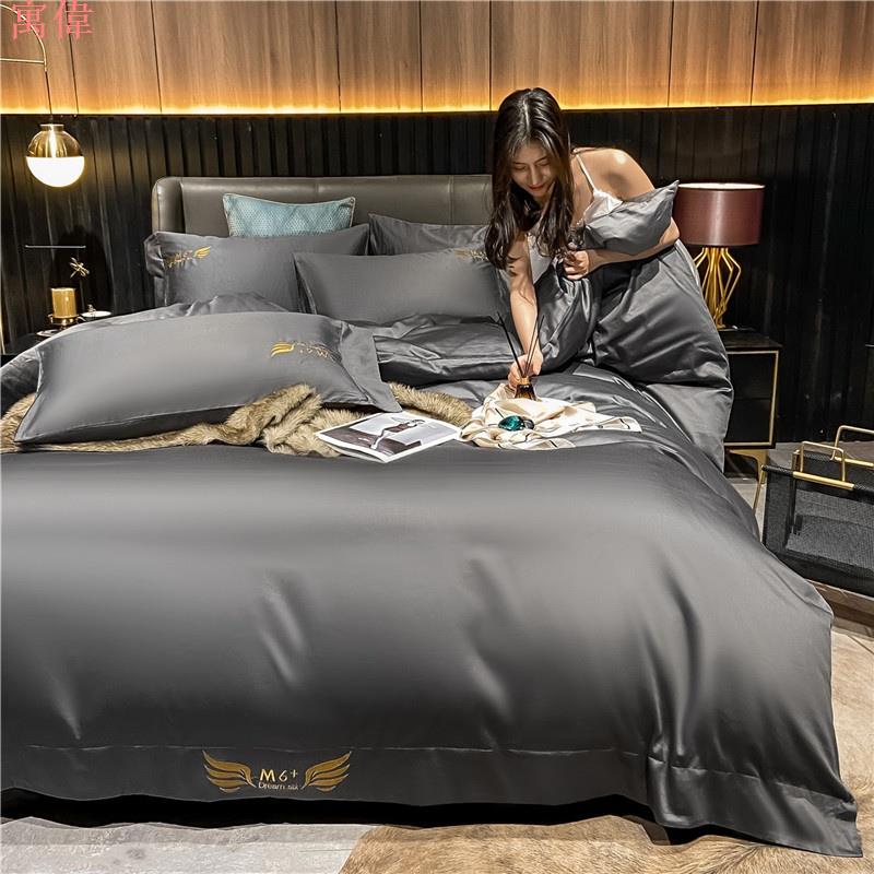 長絨棉酒店風刺繡四件套全棉素色被套床單床笠簡約床上用品 8