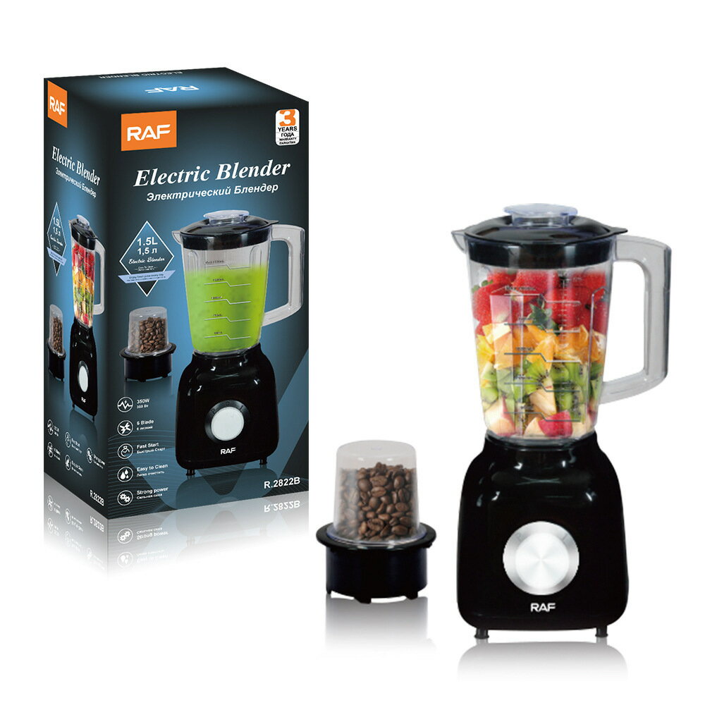 歐規 攪拌機家用商用冰沙料理機豆漿水果榨汁機塑料杯Blender【Snowbelle優選】