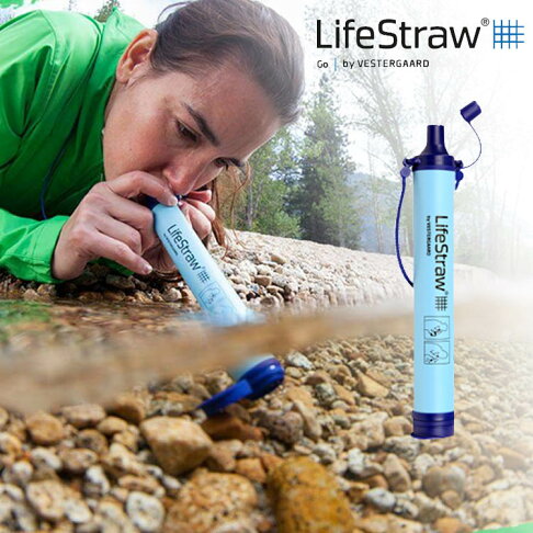 領券最高折 421 Lifestraw 生命淨水吸管vestergaard 城市綠洲專賣 淨水 過濾器 野外 露營登山 過濾汙水 城市綠洲 官方直營 Rakuten樂天市場