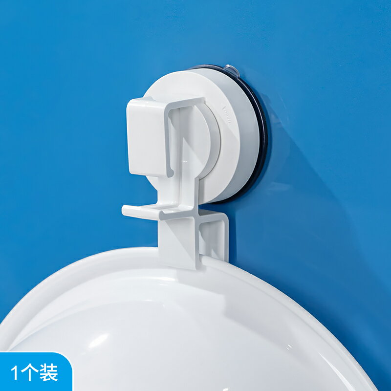 洗臉盆架子 臉盆掛鉤 臉盆支架 臉盆掛鉤免打孔浴室盆架衛生間盆子收納架壁掛式廁所掛洗臉盆神器『ZW9148』