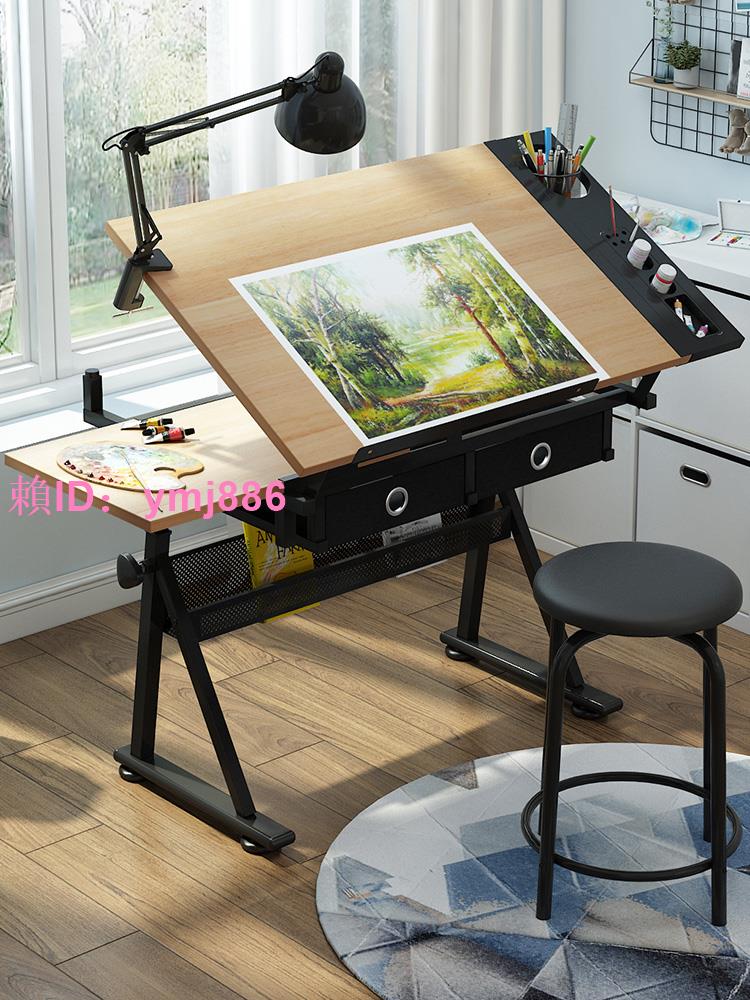 實木可升降繪畫書桌美術畫板制圖繪圖桌設計師工作臺桌子畫架畫案