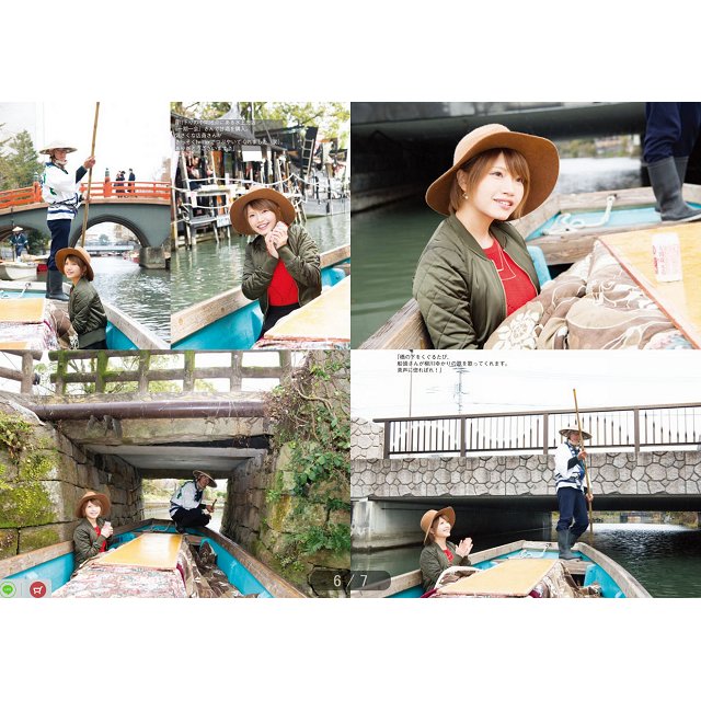 美帆100 秋丸美帆釣魚女孩生活寫真故事miho Akimaru Photo Life Story Book Rakuten樂天市場 樂天書城