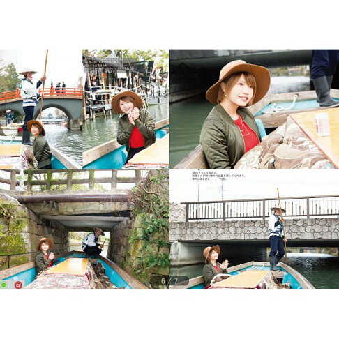美帆100 秋丸美帆釣魚女孩生活寫真故事miho Akimaru Photo Life Story Book Rakuten樂天市場 樂天書城 美帆100 秋丸美帆釣魚女孩生活寫真故事miho Akimaru Photo Life Story Book Rakuten樂天市場 樂天書城