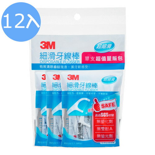 【12入】3M 單線細滑牙線棒 單支超值量販包 (32支X3包)