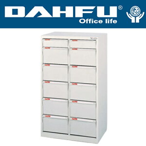 DAHFU 大富   SY-B4-2FFNL 特大型抽屜綜合效率櫃-W629xD402xH1062(mm) / 個