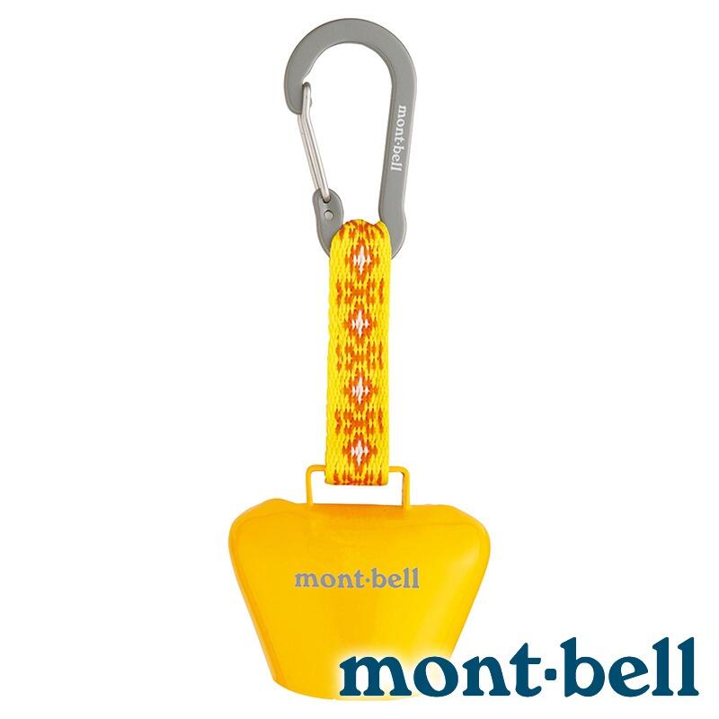 【mont-bell】TREKKING BELL SQUARE牟鈴鉤環『YL 黃』1124847