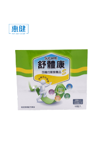 【惠健】舒體康 含纖均衡營養品(55g*15包/盒)| 衛生福利部核准特殊營養食品