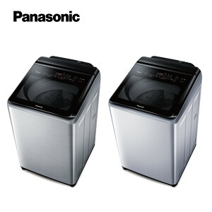 【Panasonic】17公斤雙科技變頻溫水直立式洗衣機(NA-V170LM/LMS)(炫銀灰/不鏽鋼)