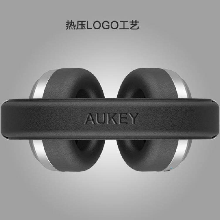 頭戴式耳機AUKEY藍芽耳機頭戴式無線有線主動降噪長續航聽歌電腦遊戲耳機 全館免運