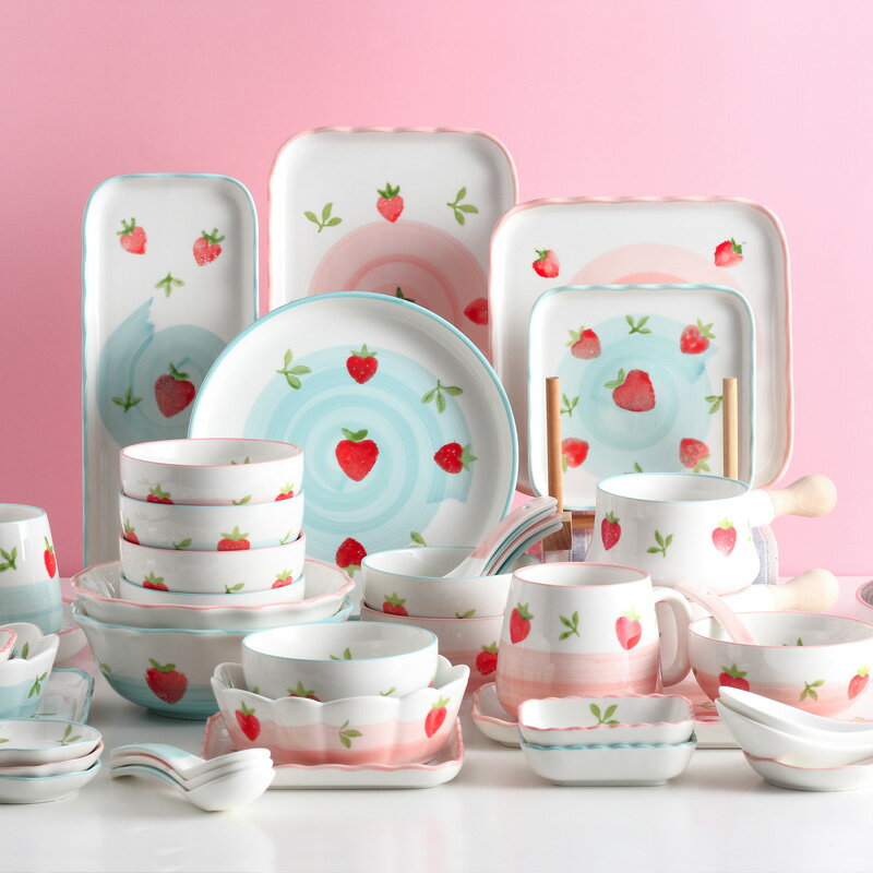 碗碟套裝家用吃飯碗盤子菜盤創意可愛網紅面碗沙拉碗單個陶瓷餐具
