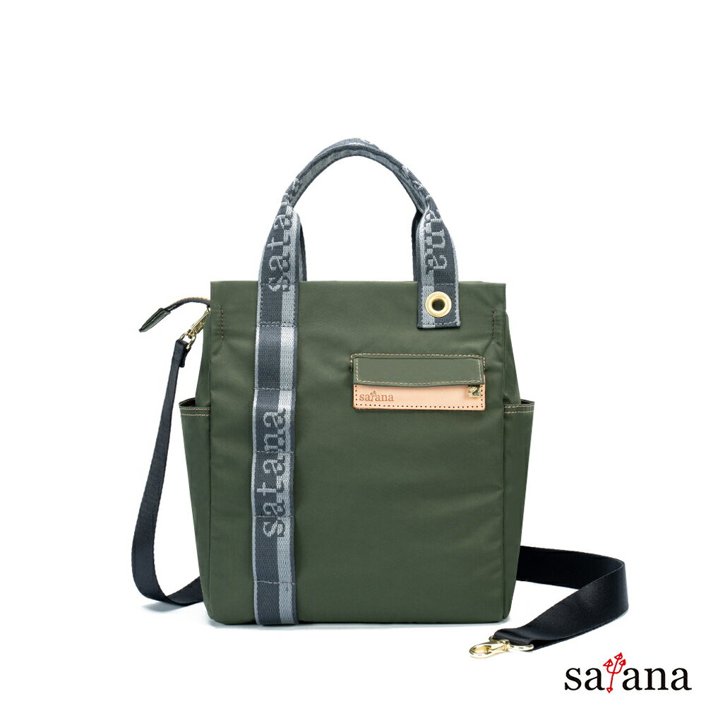 【satana】Soldier 趣淘個性手提包 軍綠色 SOS3130 | 包包 斜背包 手提包 斜跨包 側背包 肩背包