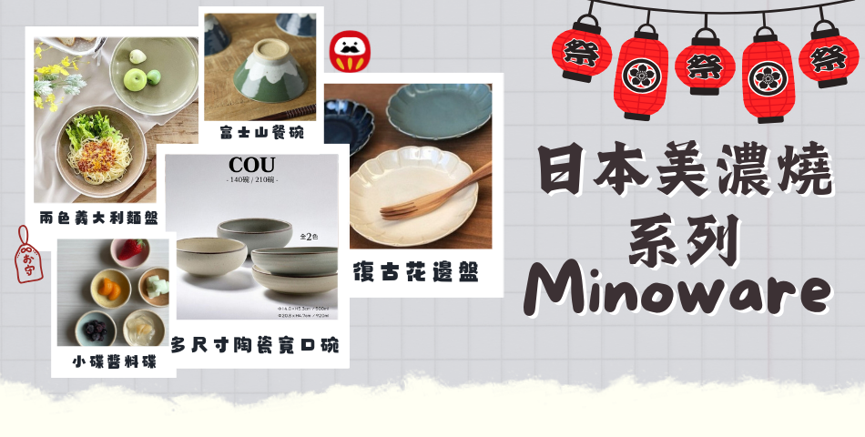 菲斯質感生活購物 - 限時優惠好康折扣