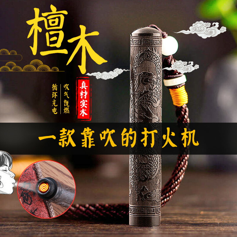 定製男士創意生日禮物送爸爸朋友老公男生實用驚喜特別走心有意義