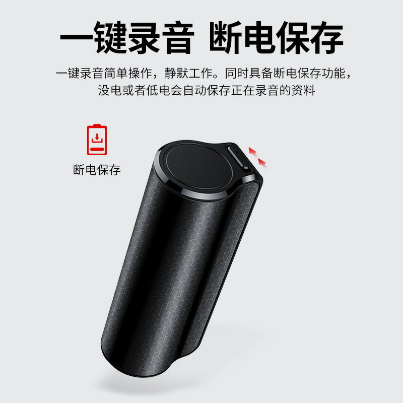 跨境Q70錄音筆高畫質降噪語音轉文字超長待機磁吸mp3播放聲控錄音器【北歐居家生活】