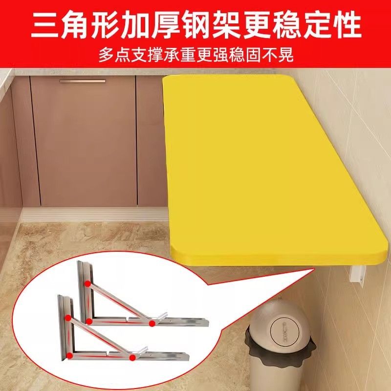 免運 可開發票 折疊桌子 墻上折疊桌壁掛置物架家用小戶型連壁電腦桌墻上筆記本桌靠墻書架