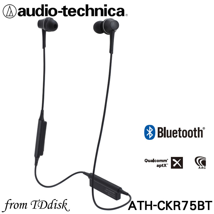 <br/><br/>  志達電子 ATH-CKR75BT Audio-technica 日本鐵三角 藍牙耳道式耳機 (台灣鐵三角公司貨)<br/><br/>