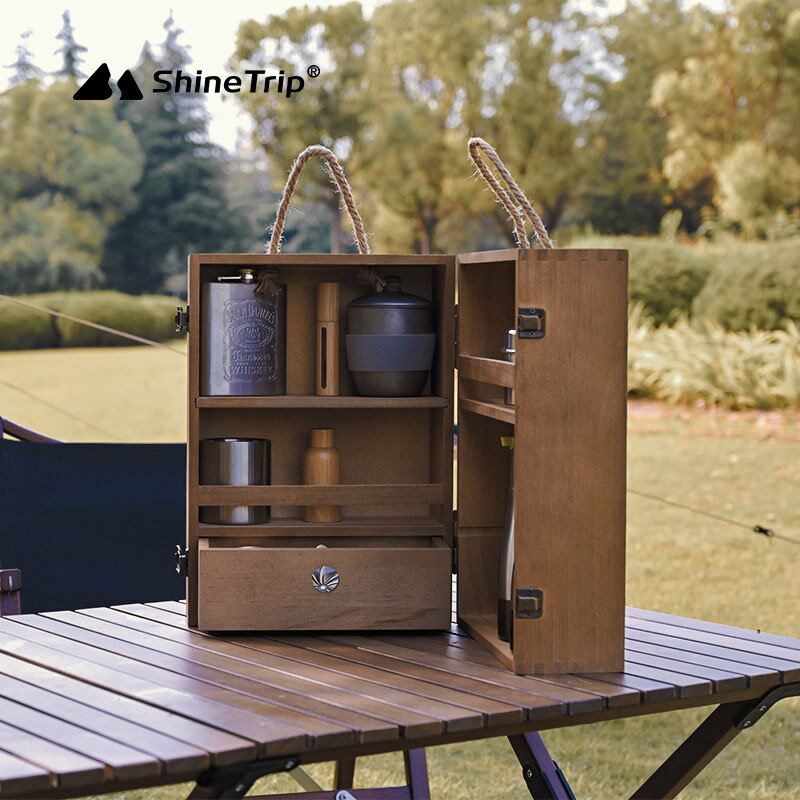 戶外調味品收納盒旅行露營調料盒收納包野營便攜式套裝調味箱用品