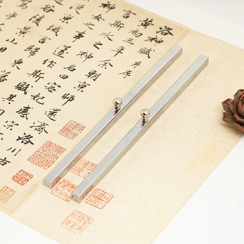 御寶閣學生成人創意白鐵鎮紙鎮尺書法正尺壓紙壓書器文房四寶書法