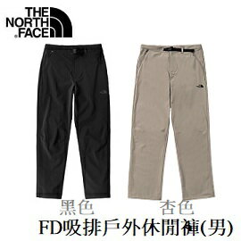 [ THE NORTH FACE ] 男 FlashDry吸排戶外休閒褲 / NF0A46L1