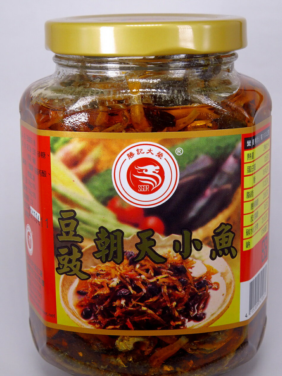 【大榮豆豉朝天小魚380g】炒菜\燒烤\調味\沾醬\蒸魚\調味\沾醬\醃製\蒸魚