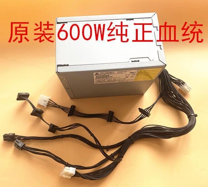 全新HP惠普Z420電源DPS-600UB A 623193-001 632911-001保真600
