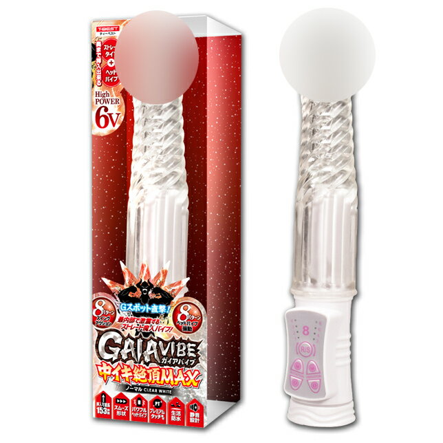 按摩棒 GAIA 絕頂高潮 8x6頻 旋轉震動按摩棒-透明 【本商品含有兒少不宜內容】