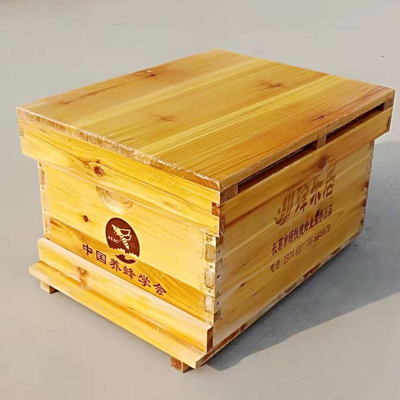 養蜂箱蜂箱中蜂養蜂工具全套蜜蜂箱中蜂養蜂工具養蜜蜂杉木煮蠟蜂箱t 全館免運限時鉅惠 優e家品 Rakuten樂天市場