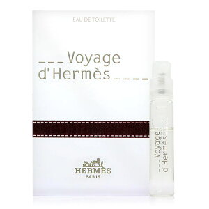 【原裝噴式針管】Hermes 愛馬仕 Voyage D'Hermes 愛馬仕之旅淡香水 2ml