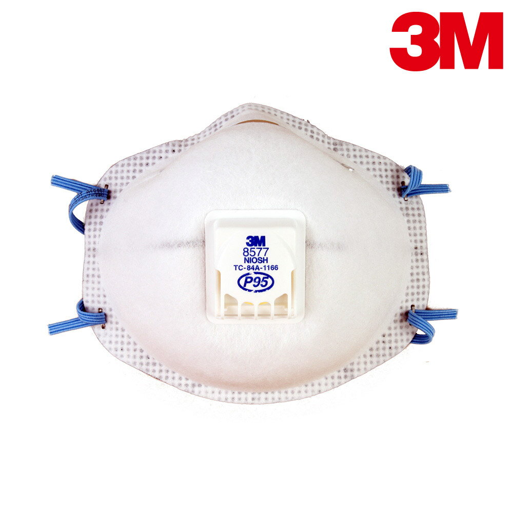3M 帶閥型活性碳口罩P95等級防塵口罩 10個/盒 8577(超取限購2盒)