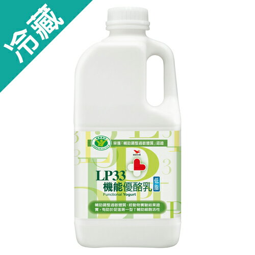 LP33機能優酪乳1830ML/瓶【愛買冷藏】