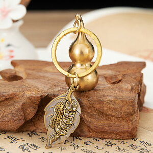 正品真銅一葉生財鑰匙鏈創意汽車鑰匙扣掛件鑰匙圈黃銅男女款掛飾
